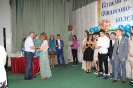 Випуск 2016 рік_31