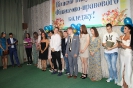 Випуск 2016 рік_32