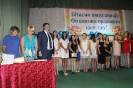 Випуск 2016 рік_38