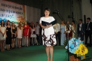 Випуск 2016 рік_39