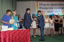 Випуск 2016 рік_42