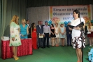 Випуск 2016 рік_47