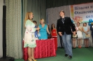 Випуск 2016 рік_50