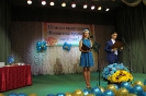 Випуск 2016 рік_56