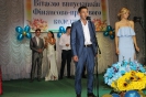 Випуск 2016 рік_60