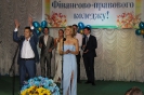 Випуск 2016 рік_64