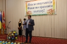 Випуск 2017 рік_13