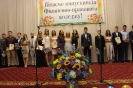 Випуск 2017 рік_25