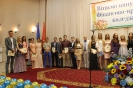 Випуск 2017 рік_27