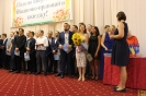 Випуск 2017 рік_33