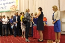 Випуск 2017 рік_34