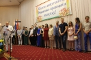 Випуск 2017 рік_35