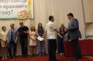 Випуск 2017 рік_37