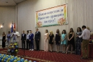 Випуск 2017 рік_41
