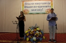 Випуск 2017 рік_4