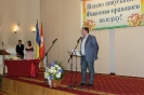 Випуск 2018 рік_18
