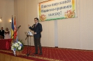 Випуск 2018 рік_19