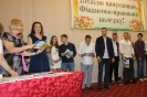 Випуск 2018 рік_33