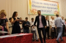 Випуск 2018 рік_34