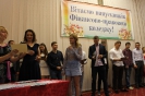 Випуск 2018 рік_35