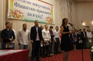 Випуск 2018 рік_40