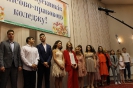 Випуск 2018 рік_43