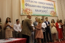Випуск 2018 рік_45
