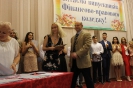 Випуск 2018 рік_46