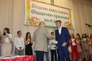Випуск 2018 рік_47
