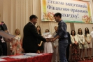 Випуск 2018 рік_54