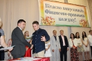 Випуск 2018 рік_56