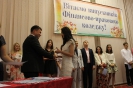 Випуск 2018 рік_57