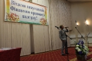 Випуск 2018 рік_63