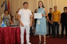 Випуск 2019_13