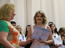 Випуск 2019_18