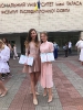 Випуск 2019_1