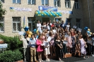Випуск 2021 рік_5