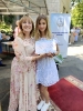Випуск 2022 рік