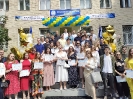 Випуск 2023 рік_23