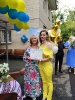 Випуск 2023 рік_38
