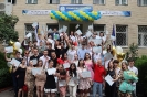 Випуск 2024 рік_10