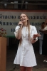 Випуск 2024 рік_16