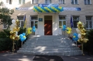 Випуск 2024 рік_25