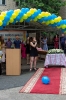 Випуск 2025 рік