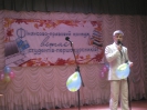 Посвята першокурсників 2011_21