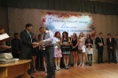 Посвята першокурсників 2012_14