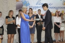 Посвята першокурсників 2012_3