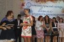 Посвята першокурсників 2012_5