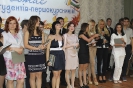 Посвята першокурсників 2012_6