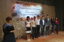 Посвята першокурсників 2012_7